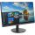 Монитор 23.8'' VA, 1920x1080, 4 мс, 3000:1, 250 КМ/м2, HDMI, VGA, SPK 2х2Вт Philips Monitors 241V8LA (00/01)