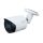 Видеокамера IP 2Мп цилиндрическая уличная IP67 ИК-30м с PoE (2.8мм) Dahua DH-IPC-HFW2230SP-S-0280B-S2