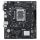 Материнская плата PRIME H610M-R D4-SI, LGA1700, Intel H610, Micro ATX Asus 90MB1B40-M0ECY0