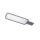 Светильник светодиодный уличный ДКУ-150Вт 840 IP65 URBAN LITE XL GY LEDVANCE 4058075678293