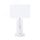Настольная лампа 40Вт E14 белая Arte Lamp A4022LT-1CC