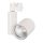 Светильник трековый LGD-SHOP-4TR-R100-40W Cool SP7500-Fish (WH, 24 deg) (ARL, IP20 Металл, 3 года) Arlight 026387 Светильник трековый LGD-SHOP-4TR-R100-40W Cool SP7500-Fish (WH, 24 deg) (ARL, IP20 Металл, 3 года) Arlight 026387