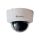 Видеокамера 4.0МП IP купольная 2.8мм внутренняя Optimus CCTV IP-E024.0(2.8)P