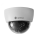 Видеокамера AHD 5МП купольная внутренняя (2.8-12мм) Optimus CCTV AHD-H025.0(2.8-12)_V.2