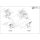 Рычаг G2080 G2081 (арт) Came 119RIG158