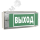 Оповещатель пожарный световой BS-UNIVERSAL-10-F1-12 Белый свет a24779