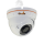 Антивандальная уличная видеокамера AHD/TVI/CVI/CVBS Giraffe GF-VIR4306AHD2.0 v3 (2.8)