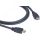 Кабель HDMI 4К М на HDMI М, 3.0 м., черный Kramer C-HM/HM-15