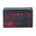 Аккумулятор UPS12460 F2 CSB CSB UPS12460