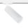 Светильник трековый BEID Arte Lamp A1515PL-1WH