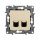 ETIKA Двойная розетка RJ 45 категория 5е UTP слоновая кость Daccord/Legrand 672355