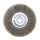Щетка дисковая Д175x12x22,2, ворс гофр нерж сталь 0,30 (13-097) EuroBrush EB-MCST6