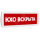 Оповещатель охранно-пожарный комбинированный Т 12-З (звуковой) КХО вскрыта (красный фон) SLT Т 12-З КХО вскрыта