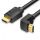 Кабель HDMI High speed v2.0 with Ethernet 19M на 19M, угол 270 гр., 3 м. Vention AAQBI