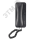 Трубка абонентская для координатного домофона черная SLINEX Slinex SKP-7 Black