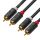 Кабель аудио 2 х RCA на 2 х RCA, 1 м., черный Greenconnect GCR-53108