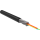 ITK Кабель оптический ОКМБ-02нг(А)-HF-8А-2,5 200м