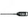 Бур SDS+ 8x210 HAUPA 230924