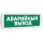 Оповещатель охранно-пожарный световой (зеленый фон) SLT Т 12 Аварийный выход