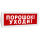 Оповещатель охранно-пожарный световой (красный фон) SLT Т 24 Порошок! Уходи!
