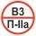 Знак ''Категории помещения по взрывопожарной и пожарной опасности В3 П-IIа'' 200х200 мм, пластик ГОСТ Р 12.4.026-2015 EKF pn-b3-p-lla Знак ''Категории помещения по взрывопожарной и пожарной опасности В3 П-IIа'' 200х200 мм, пластик ГОСТ Р 12.4.026-2015 EKF pn-b3-p-lla