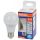 Лампа светодиодная LED 10Вт Е27 4000К 806Лм груша 220В (замена 75Вт) OSRAM LEDVANCE 4099854186004