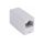 Проходник компьютерный RJ-45(8P-8C) cat 5e (гнездо-гнездо) PROconnect REXANT 03-0101-4