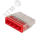 Клеммы монтажные PTC-4P 2273-204 450V 32A 0,14-4.0mm2 , 4 отверстия, прозрачные,/ 50 шт. JazzWay 5051034 Клеммы монтажные PTC-4P 2273-204 450V 32A 0,14-4.0mm2 , 4 отверстия, прозрачные,/ 50 шт. JazzWay 5051034