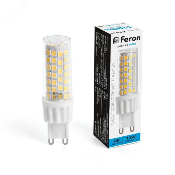 Лампа светодиодная LED 13вт 230в G9 дневной капсульная FERON 38154