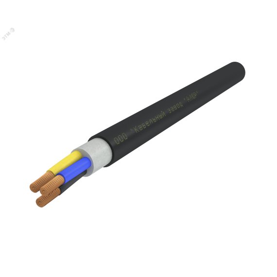 Кабель силовой КГВВнг(А)-LS 3х0,75(N,PE) 220/380-2 Алюр 00-00025064