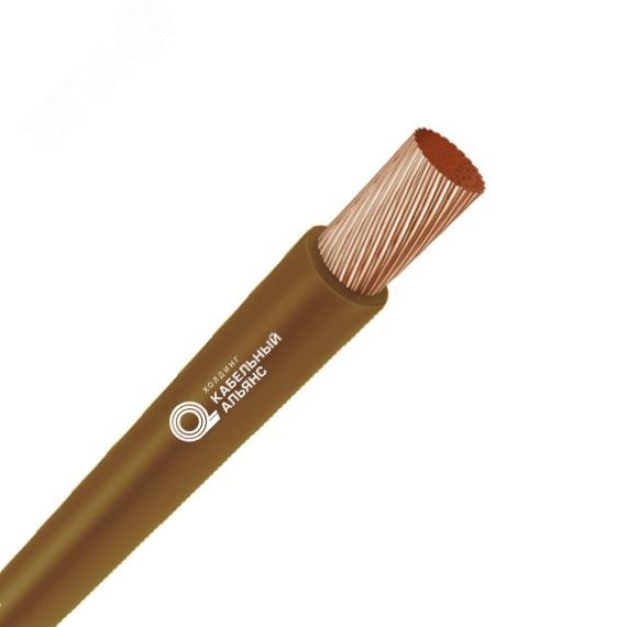 Провод силовой ПуГВнг(А)-LS 1х0,5Коричневый Уралкабель(ХКА) 100000469792030003