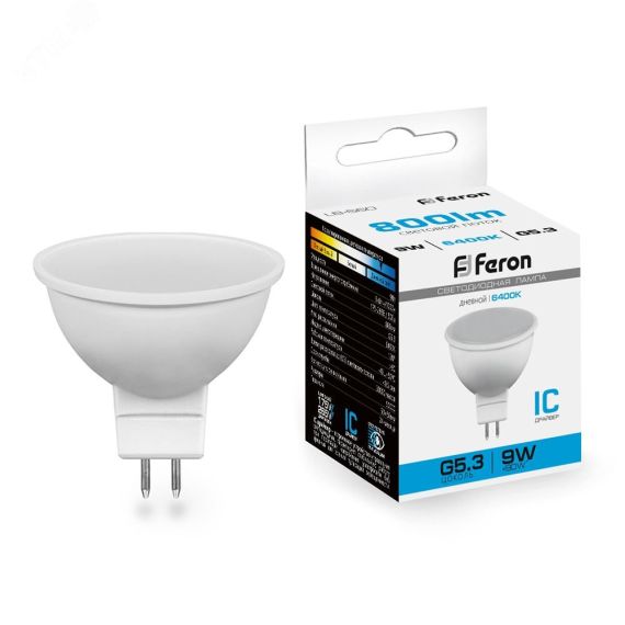 Лампа светодиодная LED 9вт 230в G5.3 дневной FERON 25841