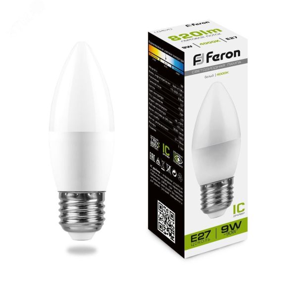 Лампа светодиодная LED 9вт Е27 белый матовая свеча FERON 25937
