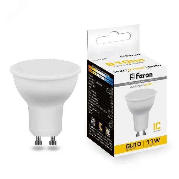 Лампа светодиодная LED 11вт 230в GU10 теплый FERON 38140