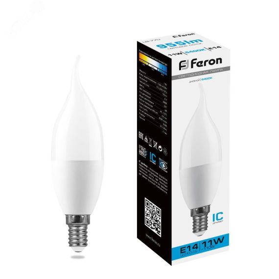Лампа светодиодная LED 11вт Е14,дневной матовая свеча на ветру FERON 25952