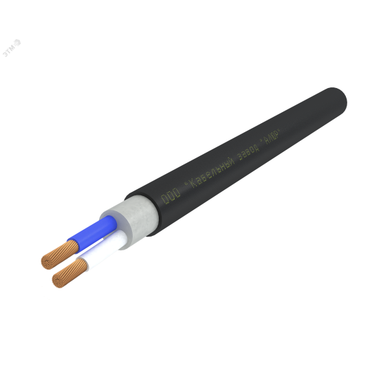 Кабель силовой КГВВнг(А)-LS 2х0,75 220/380-3 Алюр 00-00024619