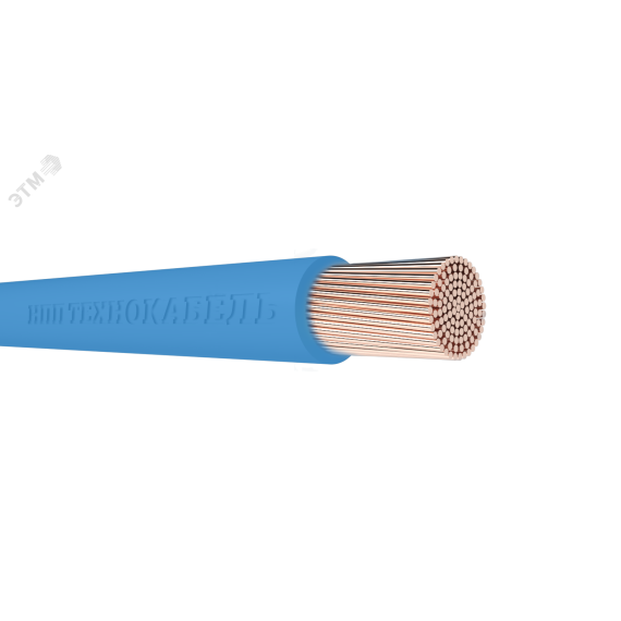 Провод силовой ПуГВнг(A)-LSLTx 1х150 К ТРТС ЦВЕТЛИТ КЗ 00-00133099
