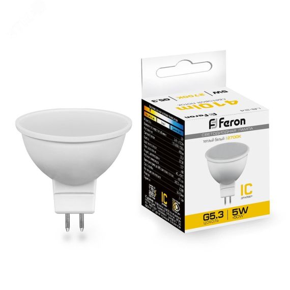 Лампа светодиодная LED 5вт 230в G5.3 теплый FERON 25127