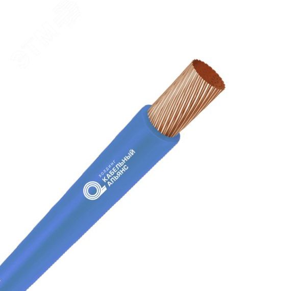 Кабель силовой ПуГВнг(А)-LS 1х35(N) Синий 450/750В СибКабель(ХКА) 100000469828010003