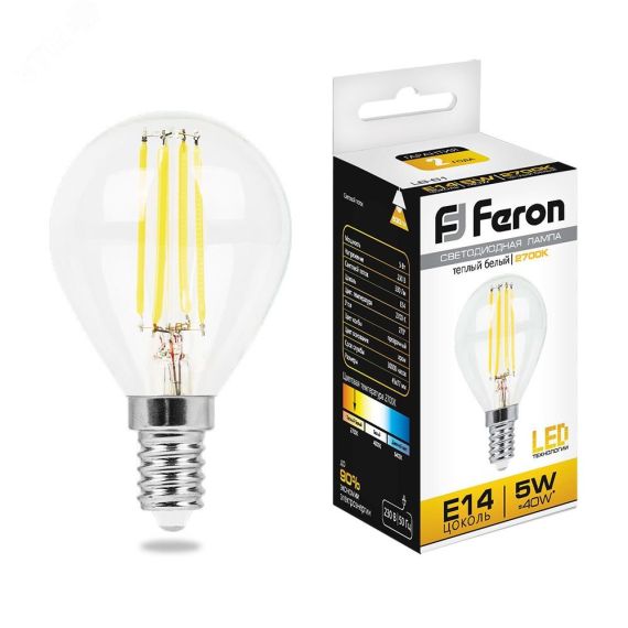 Лампа светодиодная LED 5вт Е14 теплый шар FILAMENT FERON 25578
