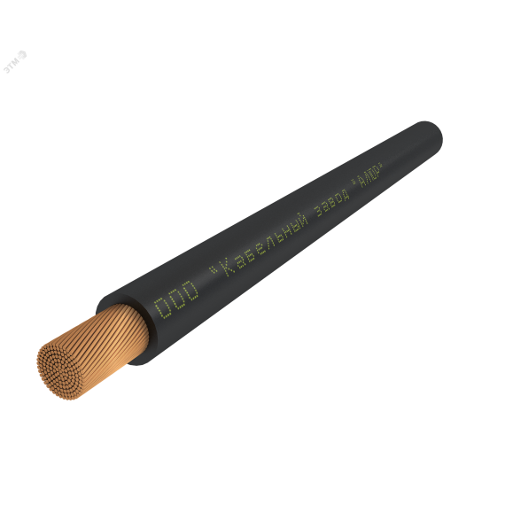 Кабель силовой КГ-ХЛ 1х95 220/380-3ТРТС ЦВЕТЛИТ КЗ 00-00146796