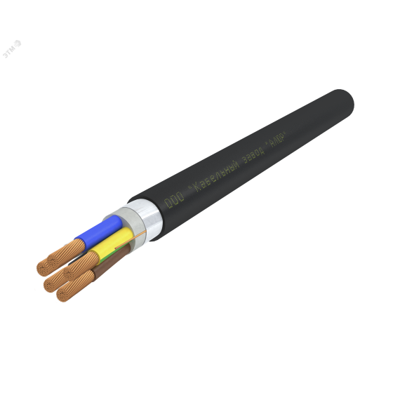 Кабель силовой КГВВЭнг(А)-LS 5х6,0 (N,PE) 220/380-2 Алюр 00-00025619