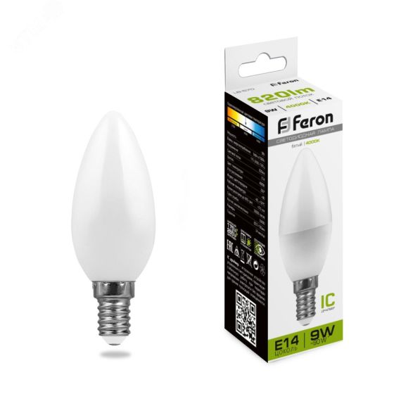 Лампа светодиодная LED 9вт Е14 белый матовая свеча FERON 25799