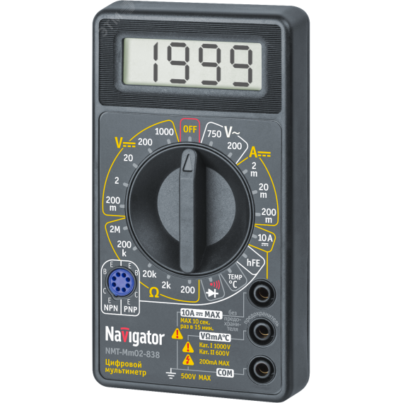 Мультиметр цифровой Navigator NMT-Mm02-838 (838) Navigator Group 23921