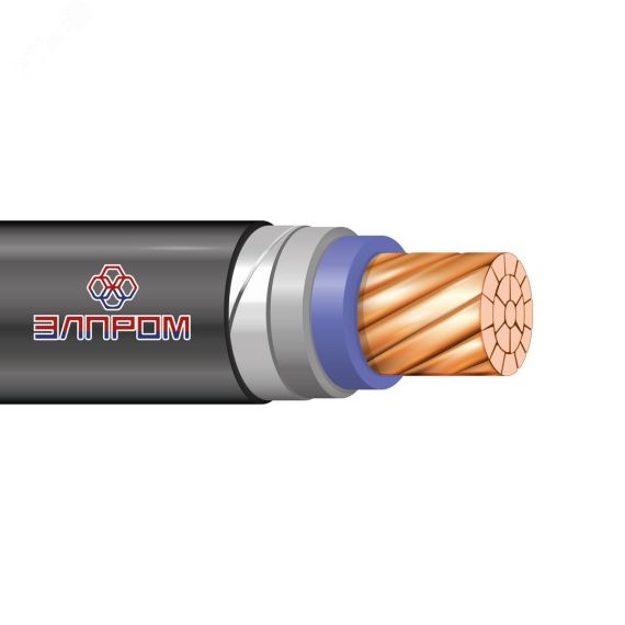 Кабель ВБШв нг(А)LS 1х150.0 1кВ МК коричневый ЭлПром БП-00007392