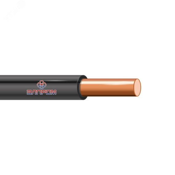 Провод ПуВ нг(А)LS 1х2.5  черный (бухта) ЭлПром БП-00005020