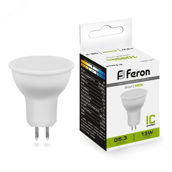 Лампа светодиодная LED 13вт 230в G5.3 белый FERON 38189