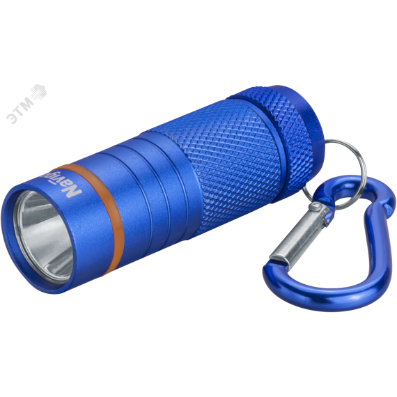 Фонарь светодиодный NPT-KC08-S-4LR44 брелок алюминиевый 1LED(1Вт) 1 режим синий Navigator Group 24373