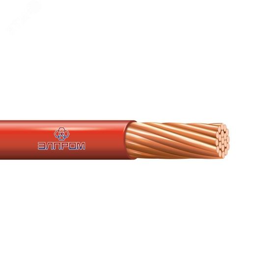 Провод ПуВ нг(А)LS 1х120.0 красный ЭлПром БП-00003142