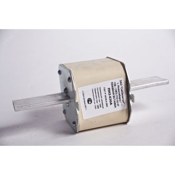 Вставка плавкая ПН-2 630А Сибэлектро 7400163